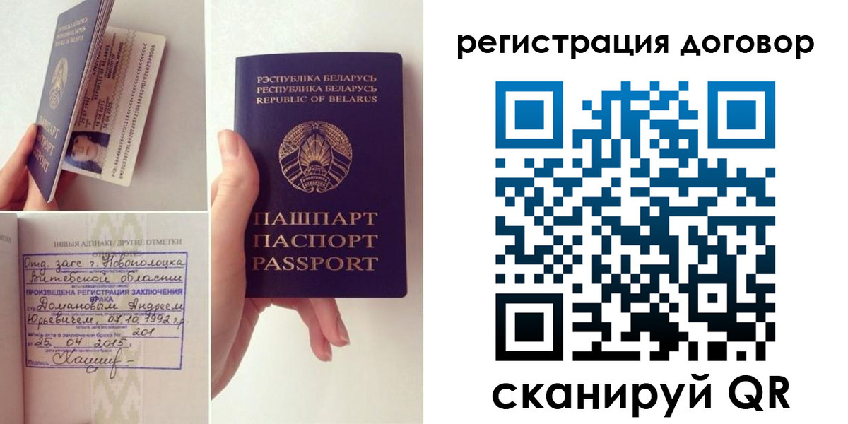 форма 3 в Казани